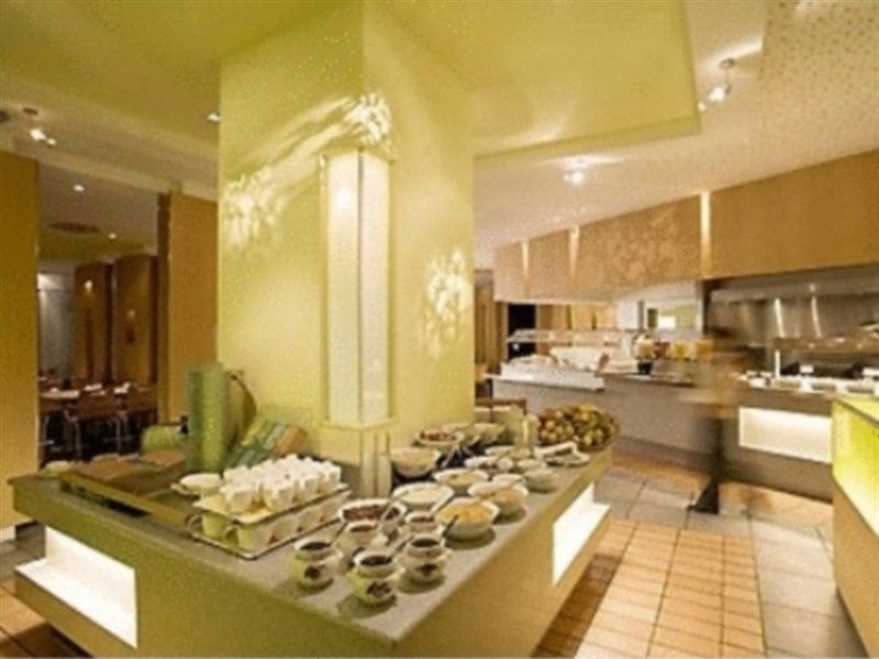Hotel Novotel Frankfurt Frankfurt am Main