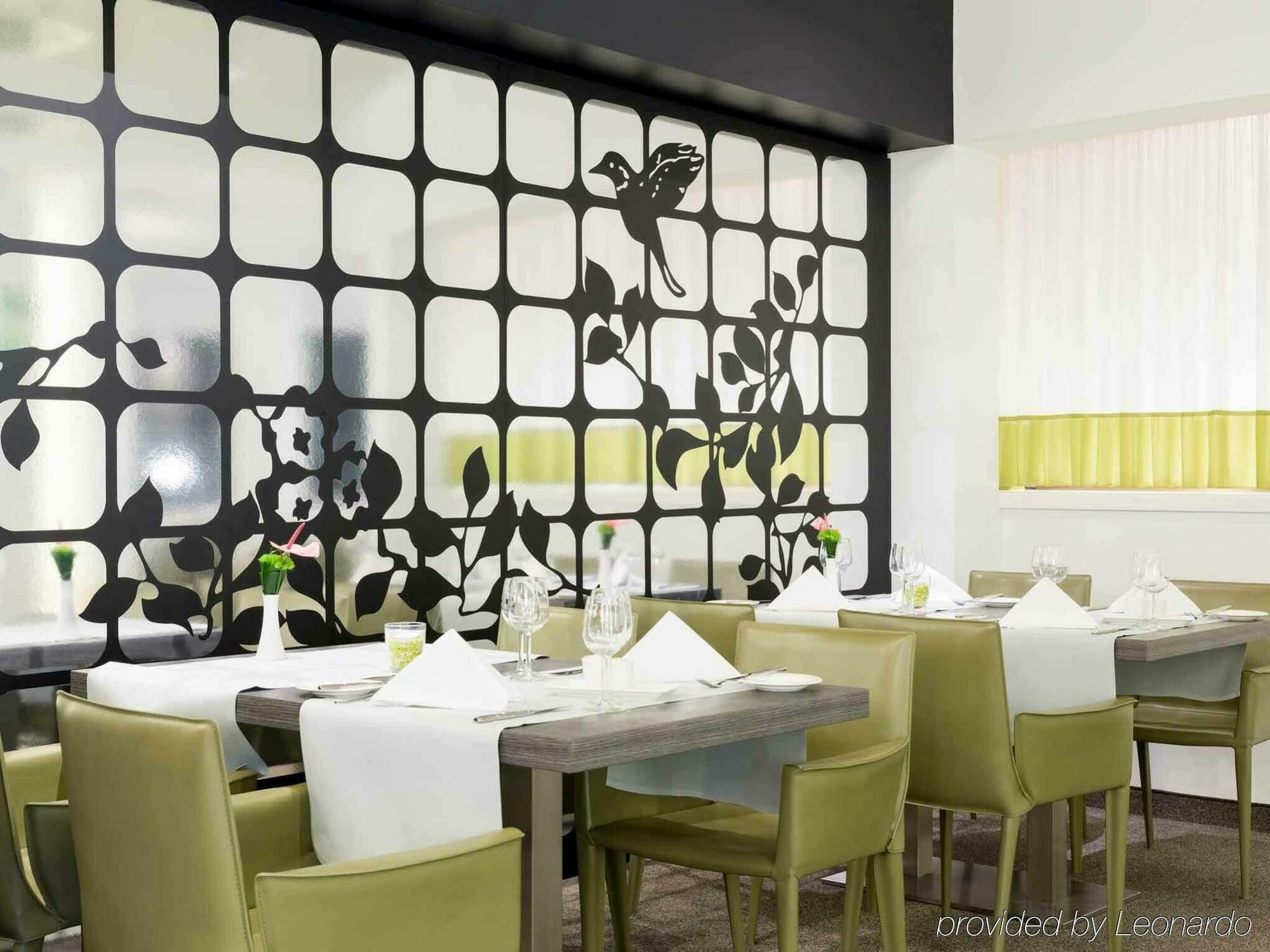 Novotel Frankfurt 4*